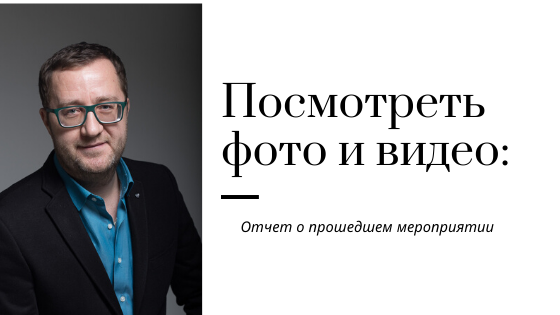 посмотреть фото и видео.png
