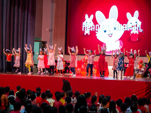Lanterns, Music, and Fun: Our Chinese New Year Celebration at Nobel International School