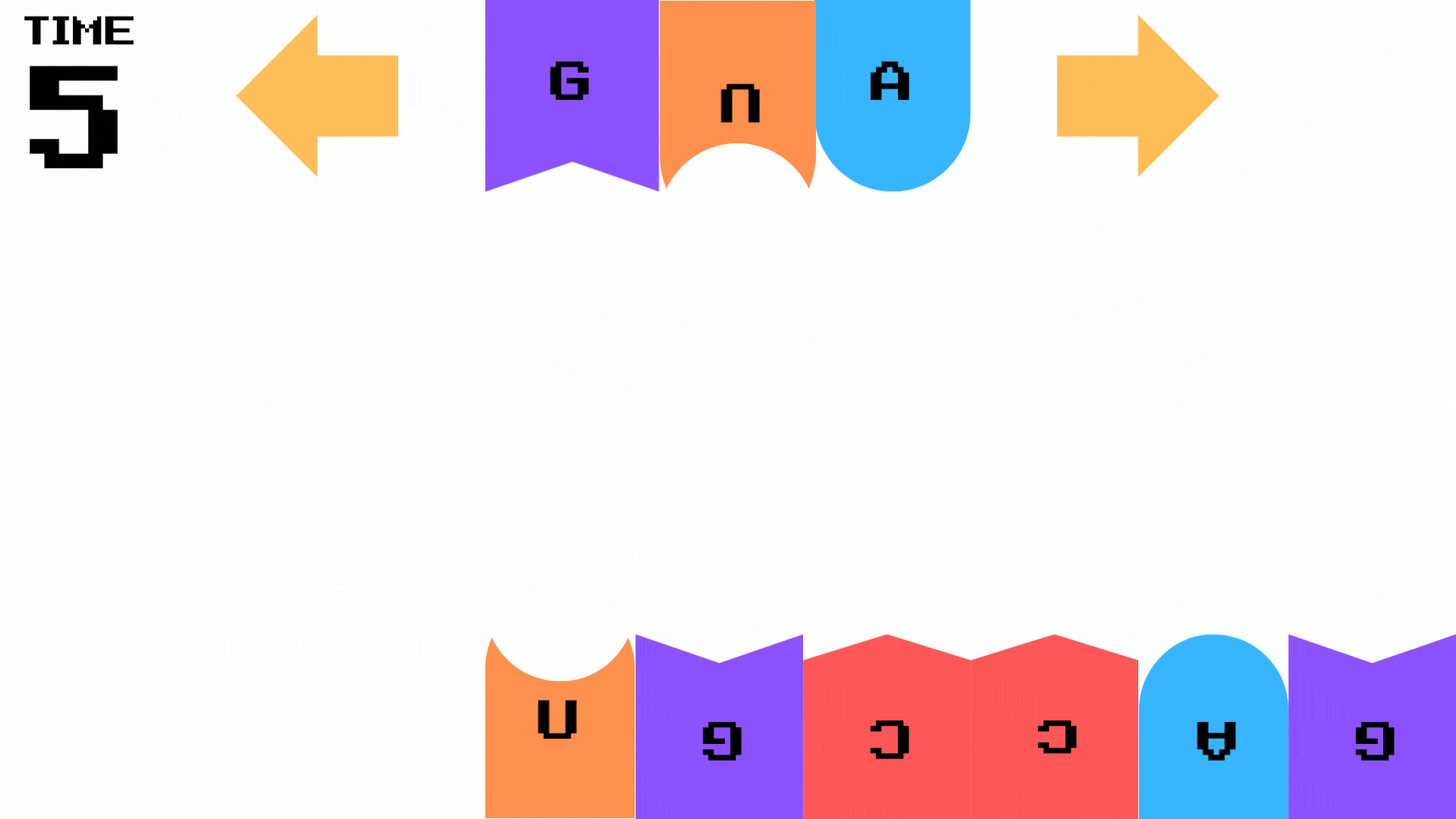 Rough ER Conveyor Belt (1).gif