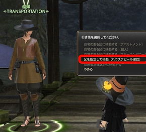 ラベ3.jpg