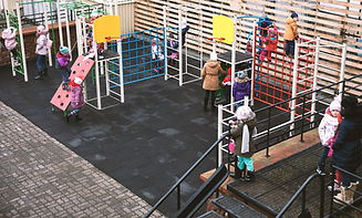 Children in Playground