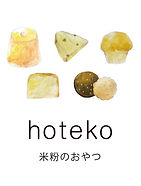 米粉のおやつ1.jpg