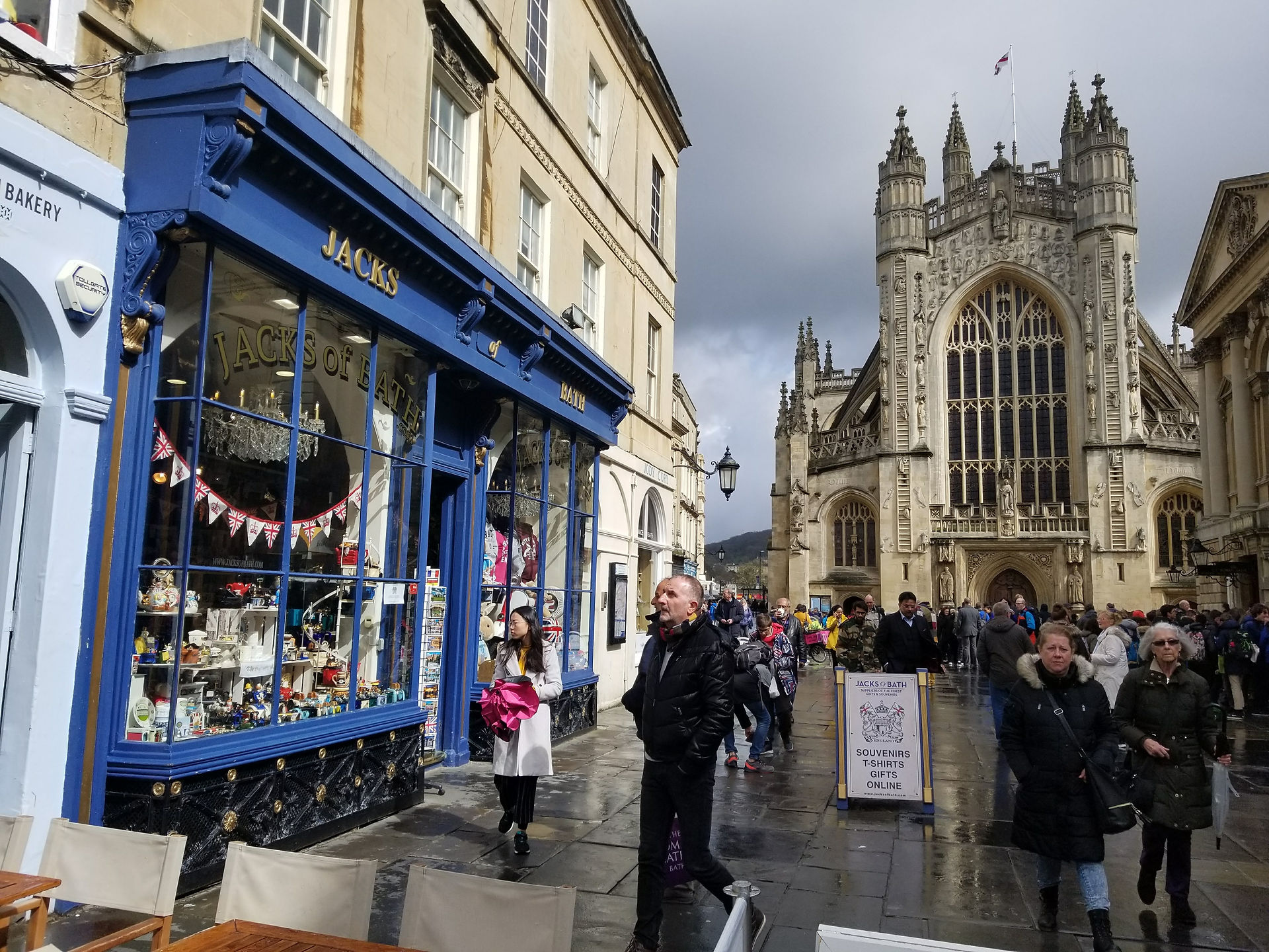 Bath
