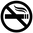 No Smoking.png