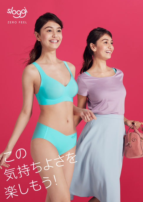 take_13-14834_layout_180122.jpg