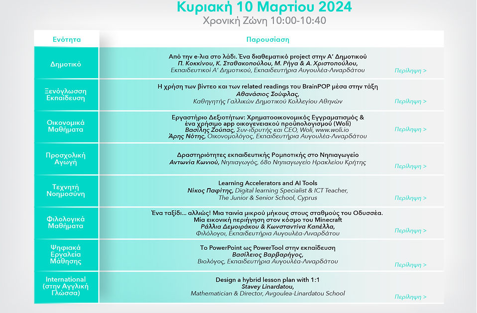 03-KYR-1.jpg
