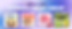Website Slider 2880x1166px.png