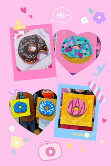 Cute doughnut and heart-themed collage art, a creative project from Intelligent Learning preschool art.