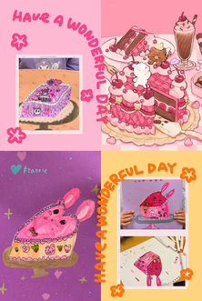 Whimsical collage art featuring cakes, bunnies, and castles, a fun project from our preschool art class.