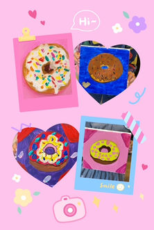 Cute doughnut and heart-themed collage art, a creative project from Intelligent Learning preschool art.