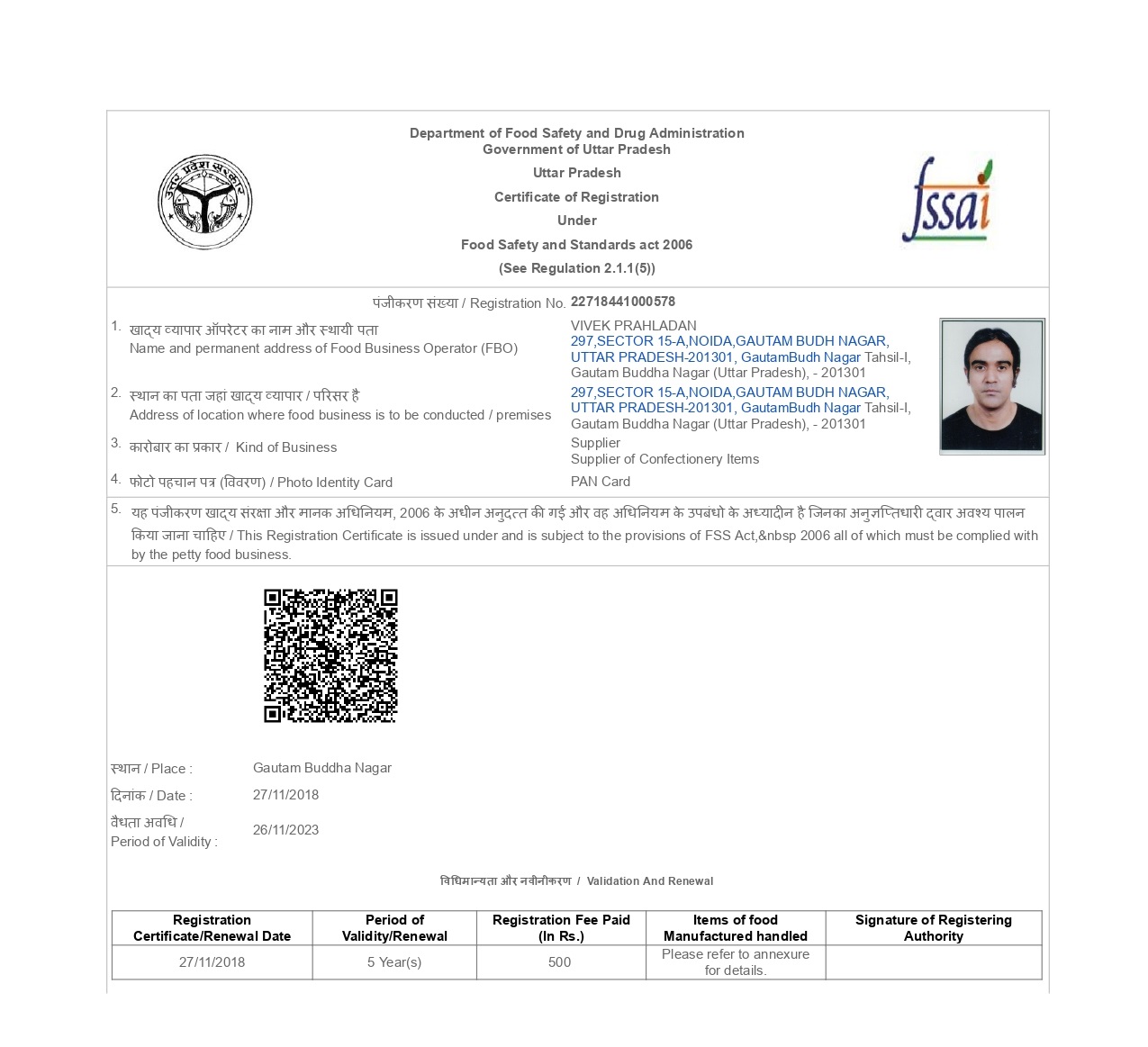 Fssai License Kolkata Fssai Food License Registration Consultant Kolkata