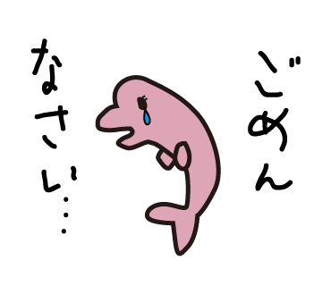 作品販売 Yuima Ru