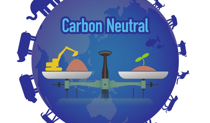 8/24(水)LBMA Japan x NTTドコモイベント『カーボンニュートラルと位置情報データ』に関する意見交換会