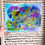 Thumbnail: “Kelp Head or Seaweed Brain”