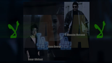 Omar Alkilani ft. Liana Georgi & Wassim Mataoui | LA LA