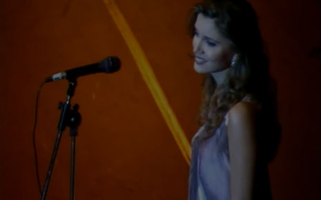 Katarat | قطرات