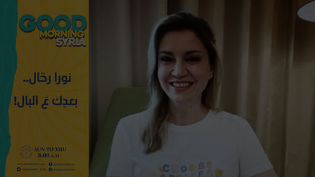 Al Madina FM | Good Morning Syria