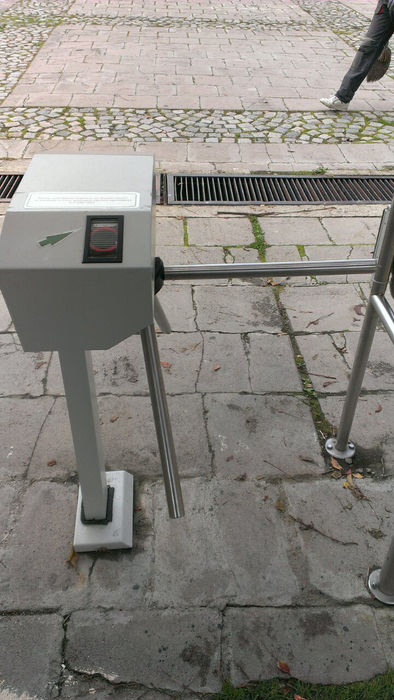 Още турникети