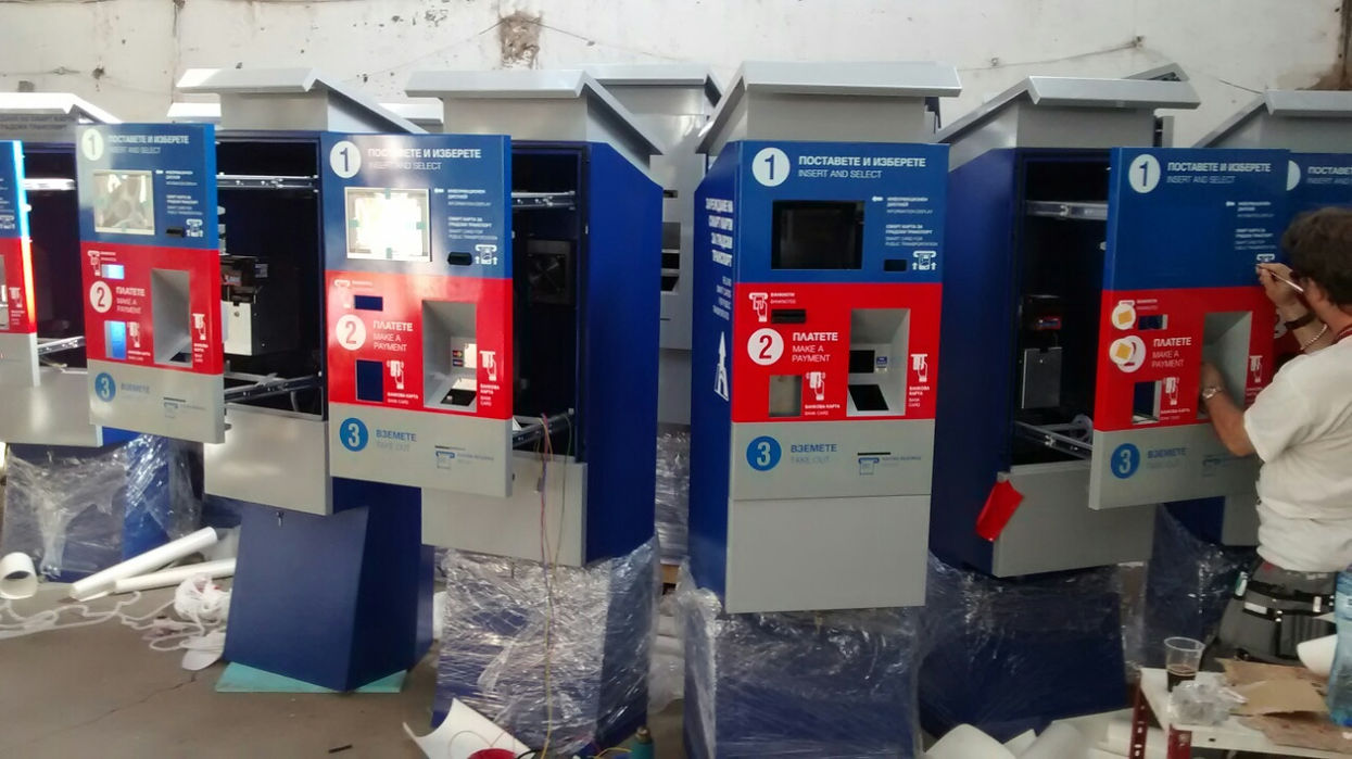 Разплащателна станция Русе