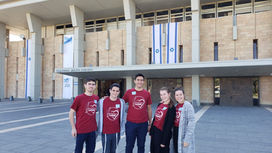 סבבתא בכנסת