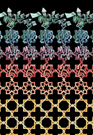 Pattern from Made In by Alexandre Eudier showing the visual shift from Islamic ornament to graffiti-inspired design