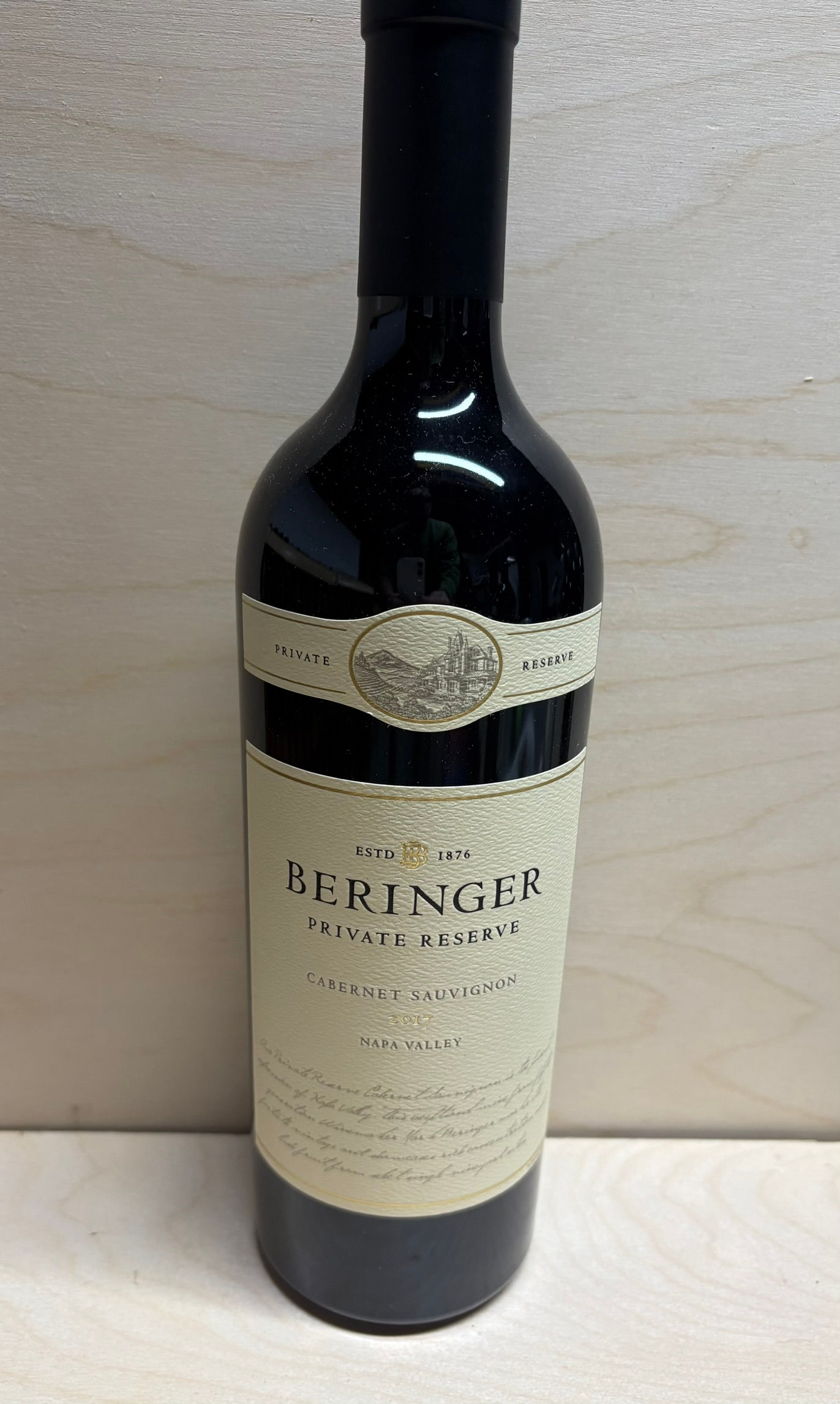 Beringer - Private Reserve - Cabernet Sauvignon 2017