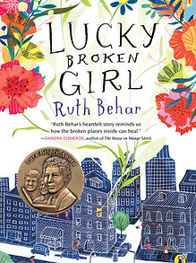 Lucky Broken Girl by Ruth Behar