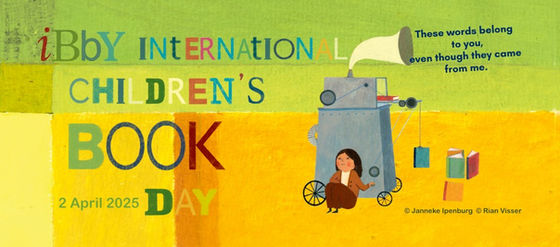 International Children's Book Day 2025