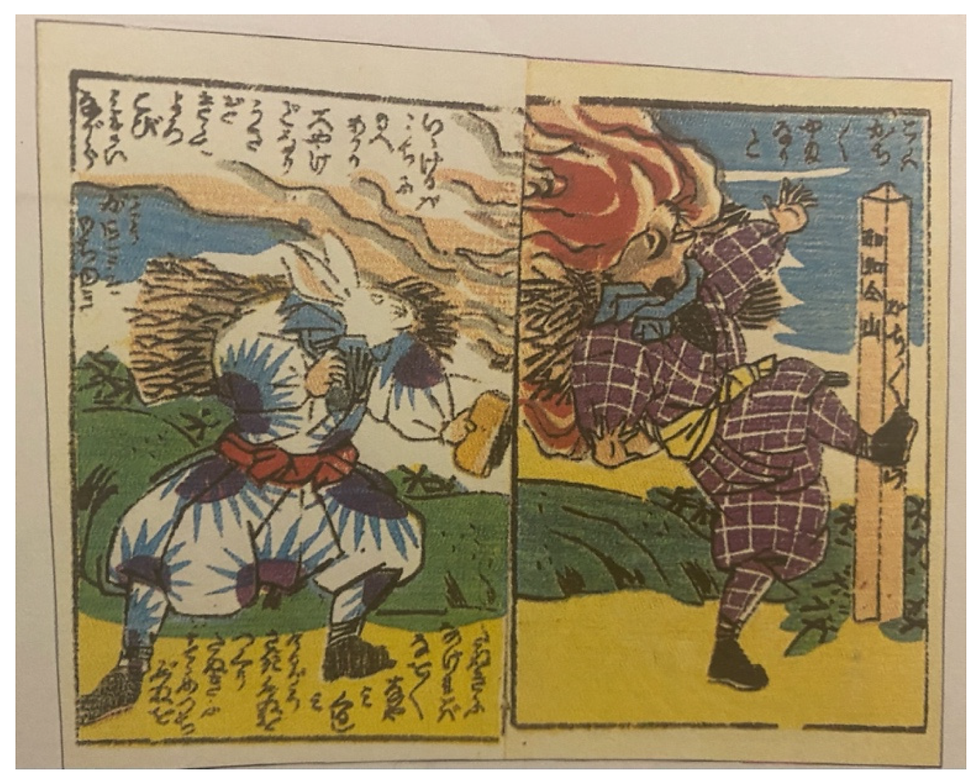 Rabbit in patterned attire hitting a figure with flames in a grid outfit. Text in Japanese above and below. Vibrant, dynamic scene.