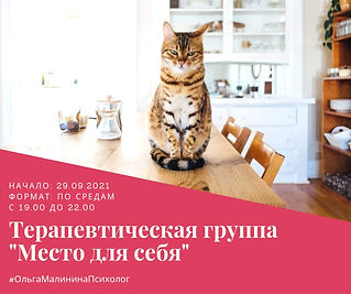WhatsApp Image 2021-09-07 at 13.55.21.jpeg