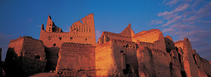 Arabie Saoudite | District d'At-Turaif à ad-Dir'iyah