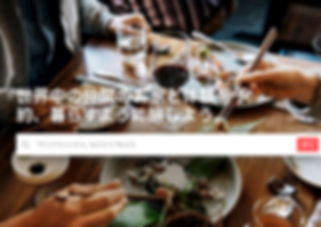 大阪市 airbnb