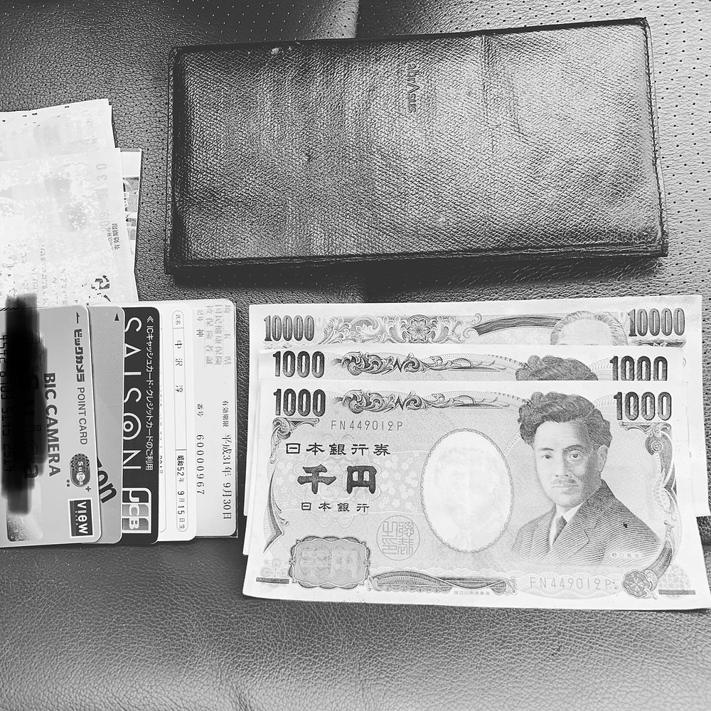 落とした財布 みつかった