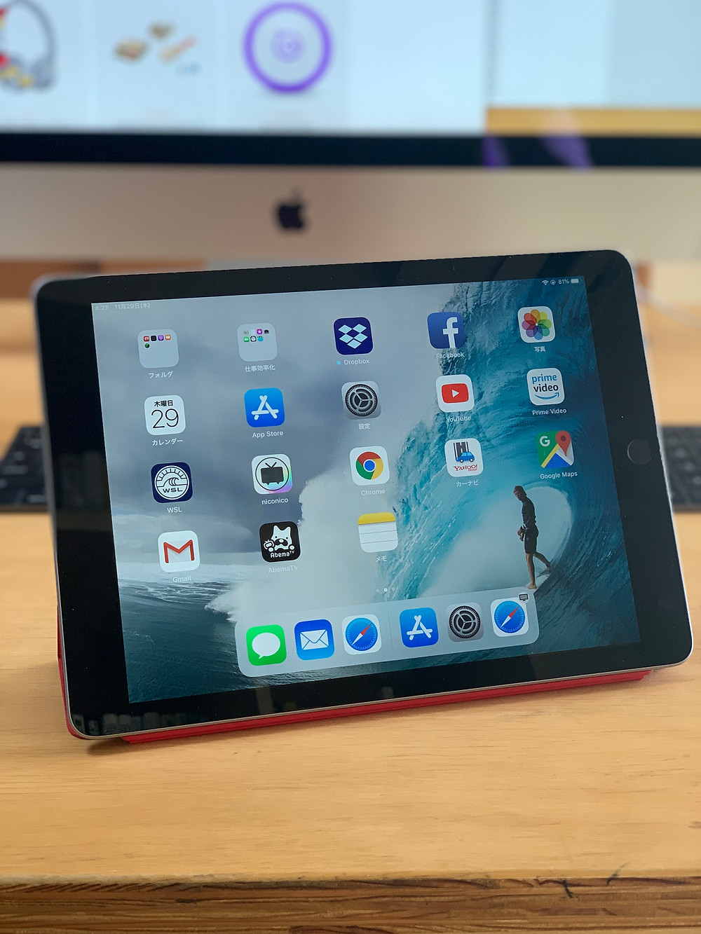iPad第6世代 Wi-fiモデル 32㎇