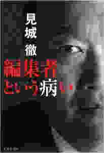 Unknown-2.jpeg