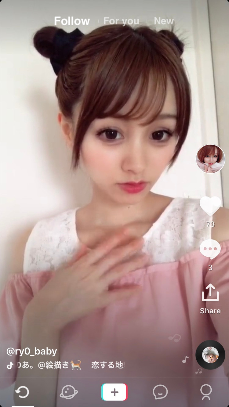 Tik Tok アプリ