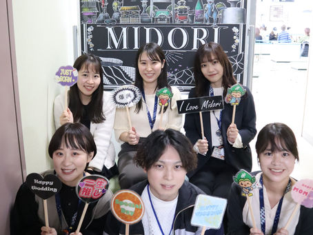 緑区役所に記念撮影スポットが誕生!