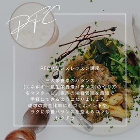 8EF9214B-000D-4B59-908A-0B14D74E653A (1).PNG