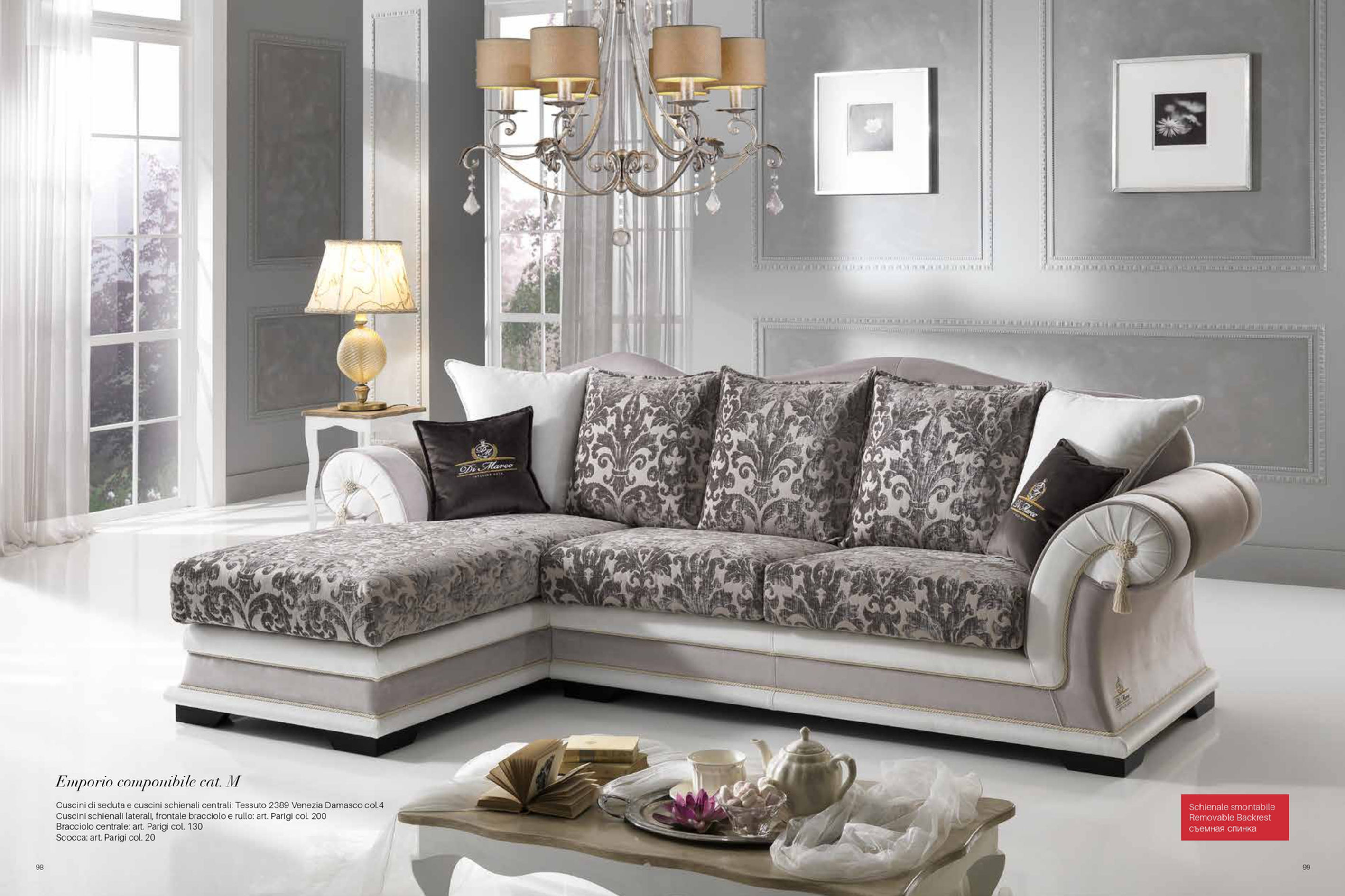 Диван Emporio от Di Marco