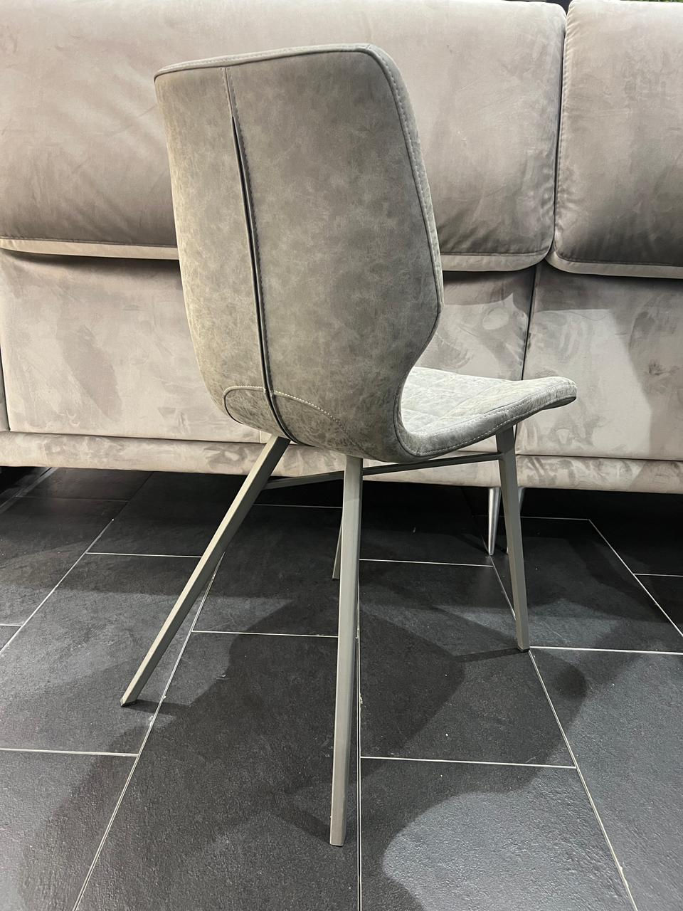 Миниатюра: Стул Kiamo(graphite)