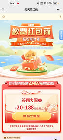 3abe4c06c5281354d87877ea03bc885.jpg