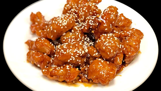 Sesame Chicken