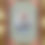 Thumbnail: Surah Yaseen and Surah Rahman (Arabic Only)