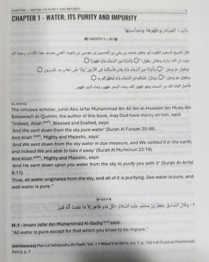 Thumbnail: Man La Yahduruhu Al-Faqih all 4 Volumes by Sheikh Al-Saduq