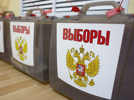Близкие к власти эксперты подготовили революционный проект кодекса о выборах