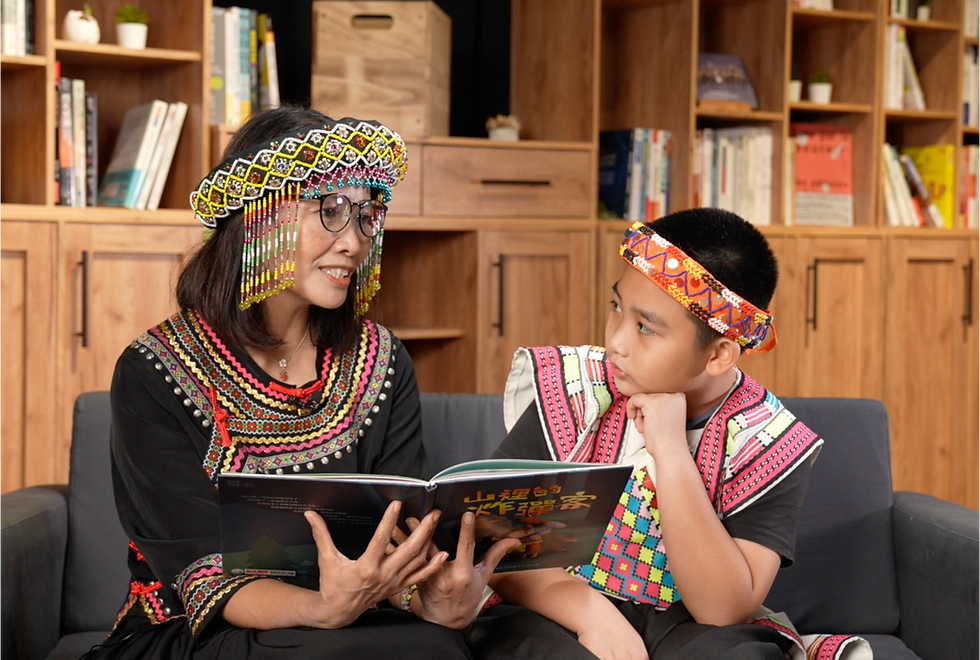 影像製作_水土保持繪本導讀（布農族語）