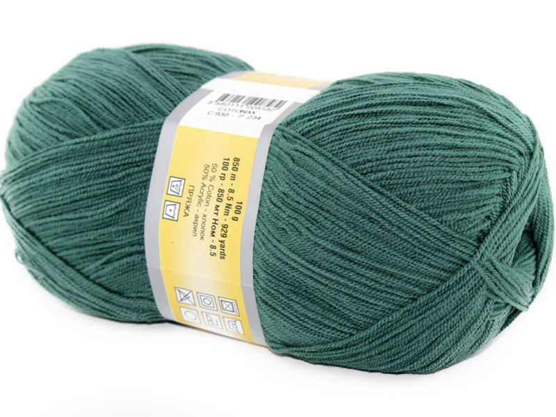 Miniaturbild: COTONAX