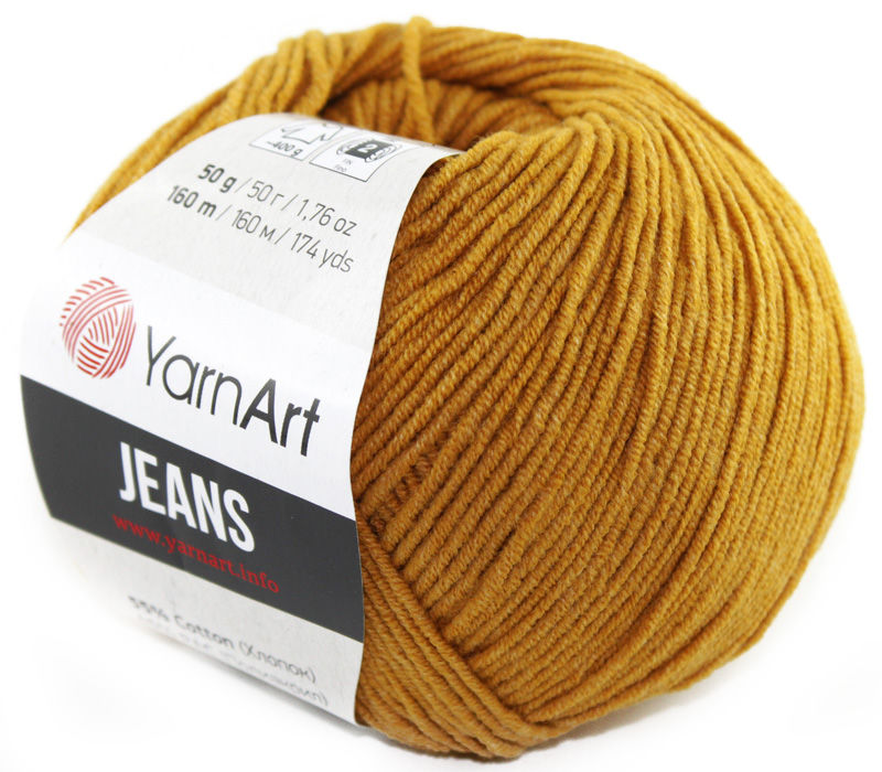 Miniaturbild: JEANS Herbst