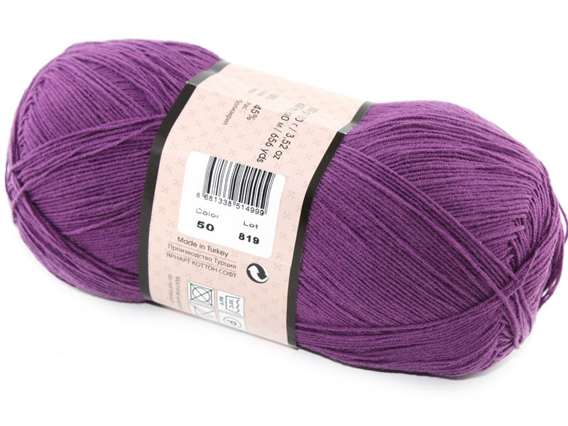 Miniaturbild: COTTON SOFT