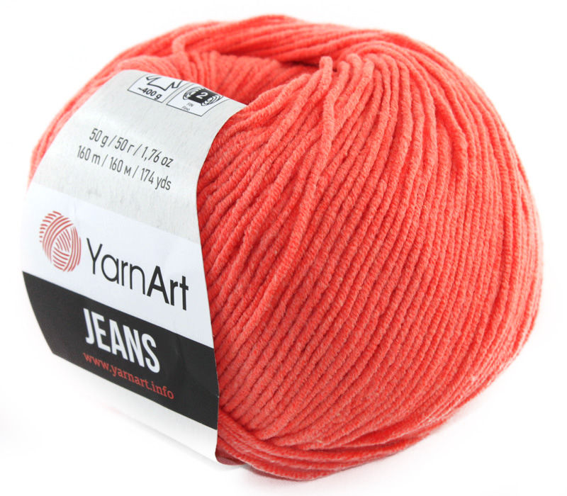 Miniaturbild: JEANS neu